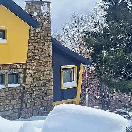 Serra 1506 Geopark S Estrela アパート